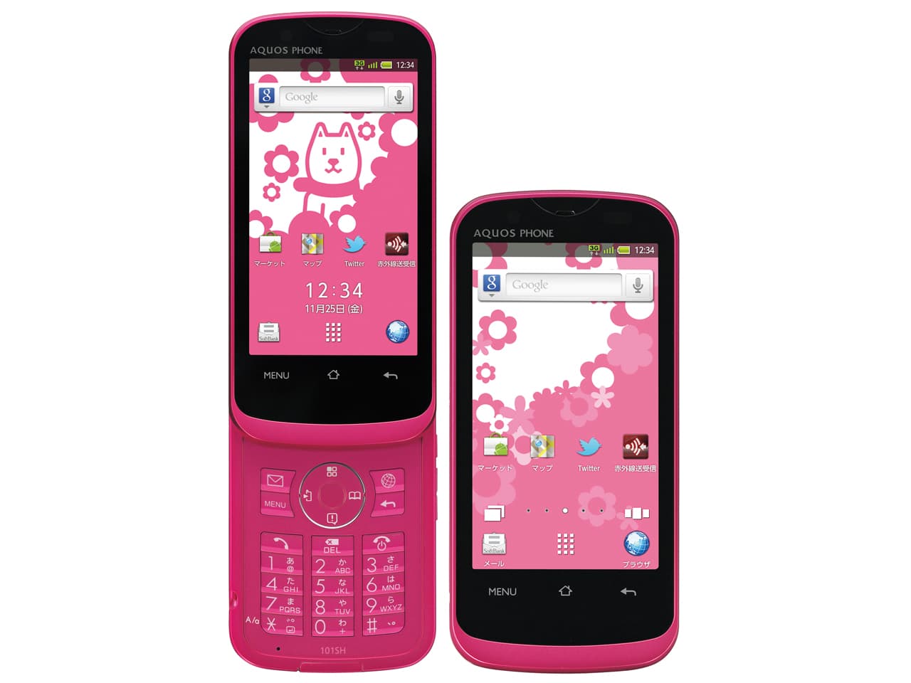 AQUOS PHONE THE HYBRID 101SH 2GBの商品画像