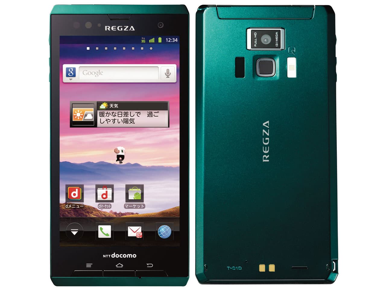 REGZA Phone T-01D 4GBの商品画像