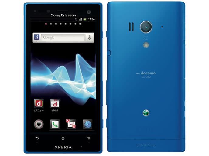 Xperia acro HD 16GBの商品画像