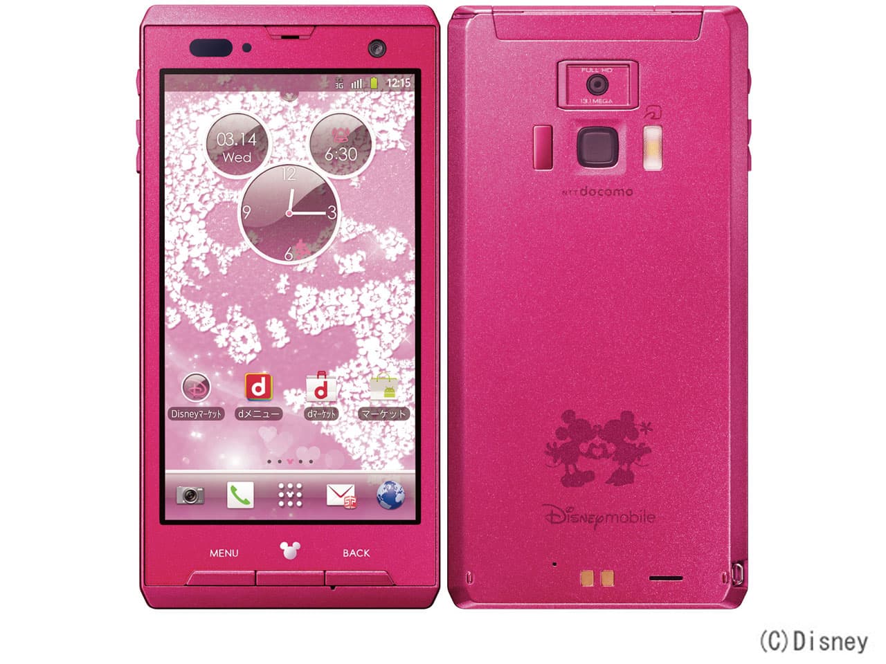 Disney Mobile on 4GBの商品画像