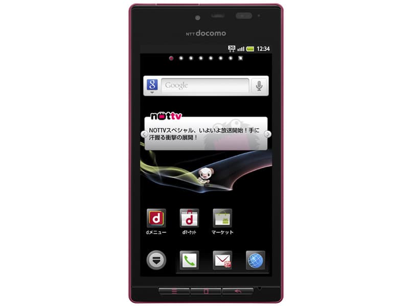 AQUOS PHONE 8GBの商品画像