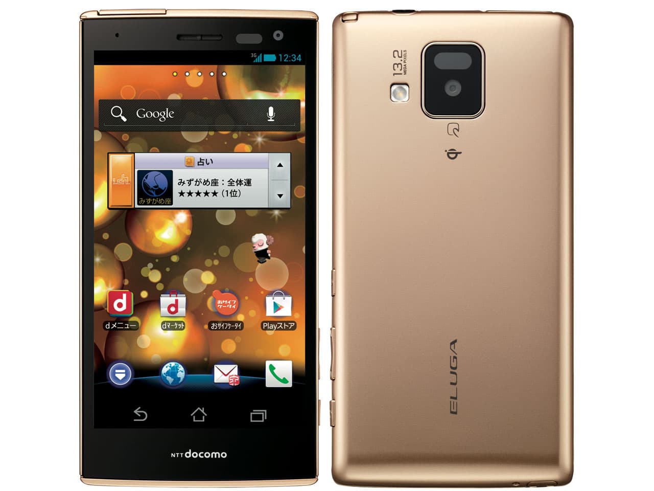 ELUGA V 8GBの商品画像
