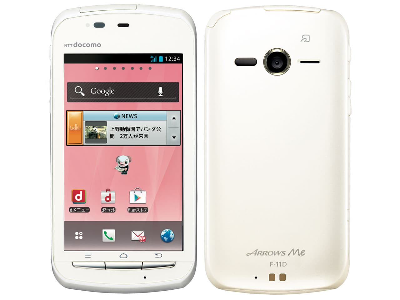 ARROWS Me 4GBの商品画像