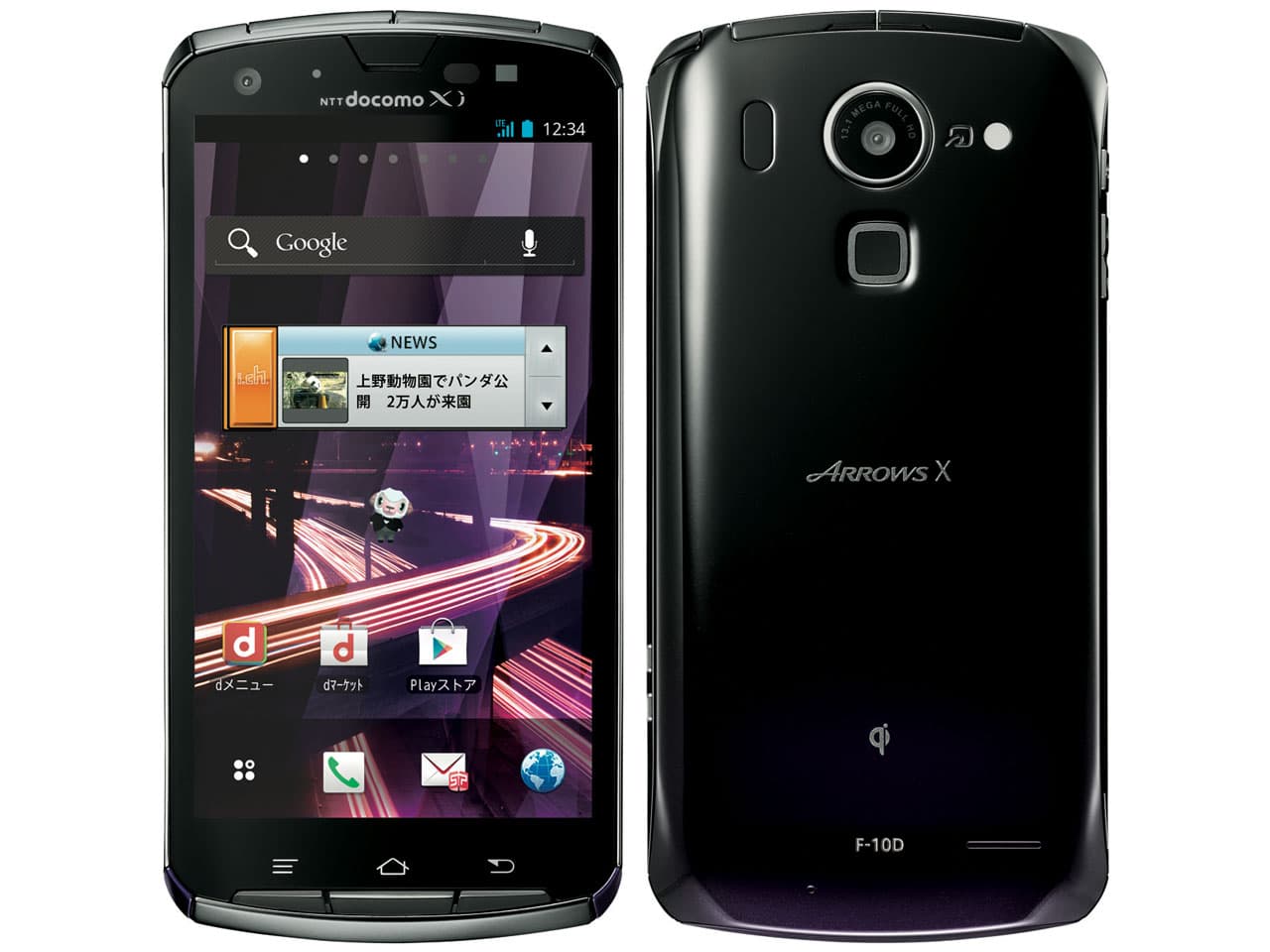 ARROWS X 16GBの商品画像