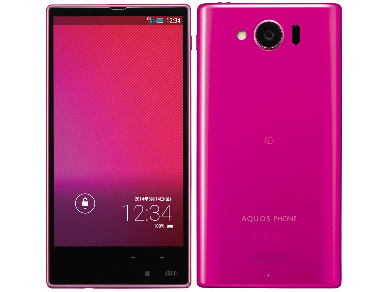 AQUOS PHONE SERIE mini SHL24 16GBの商品画像