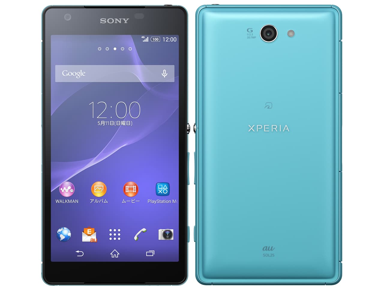 Xperia ZL2 32GBの商品画像