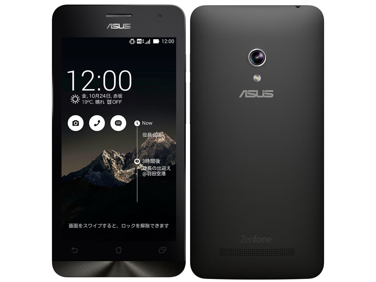 ZenFone 16GBの商品画像