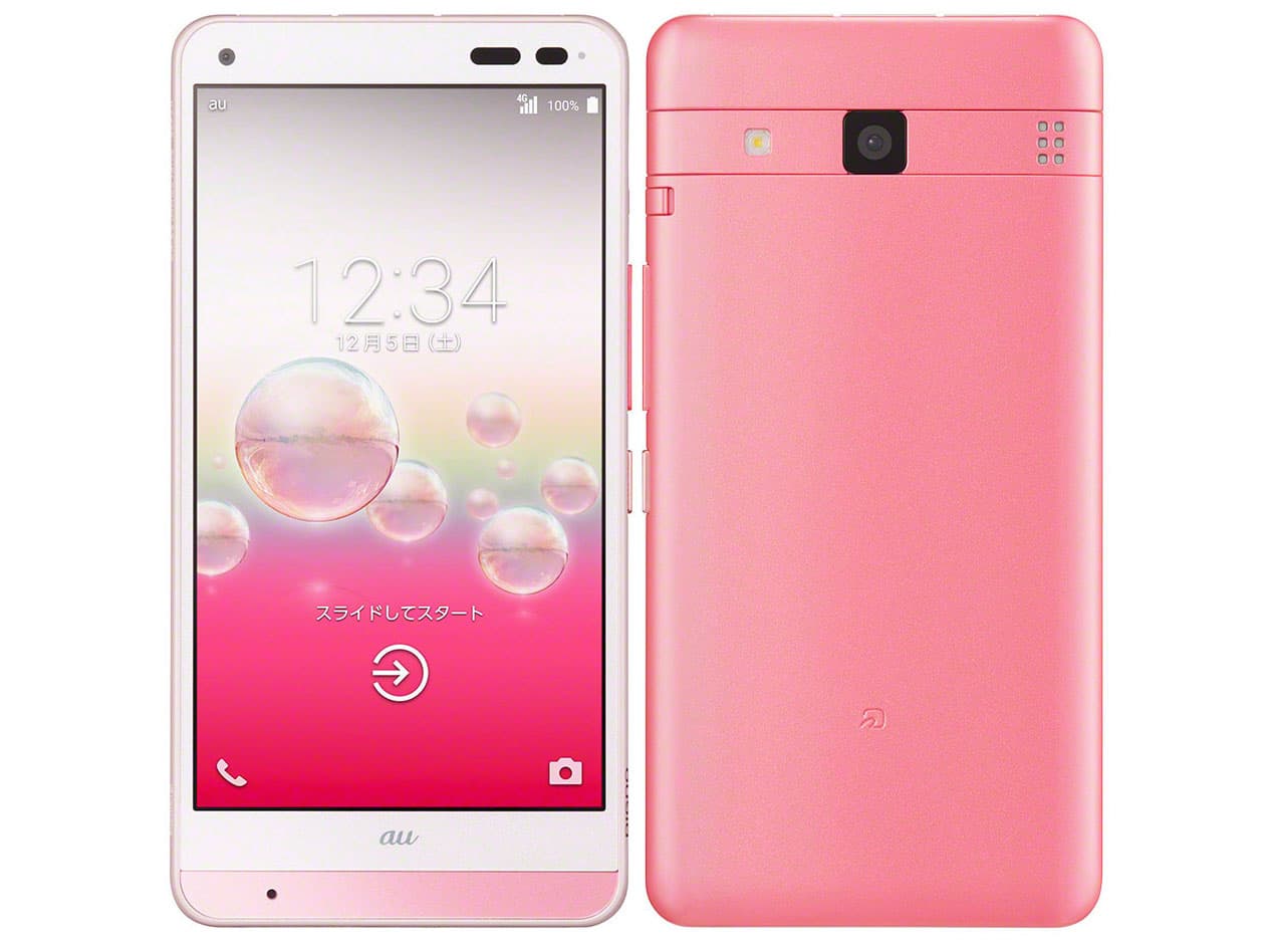 DIGNO rafre 16GBの商品画像