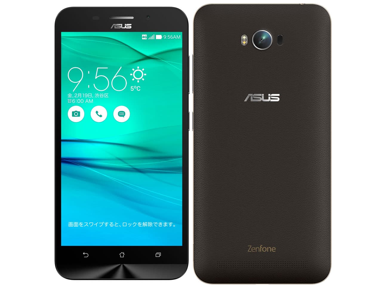 ZenFone Max 16GBの商品画像