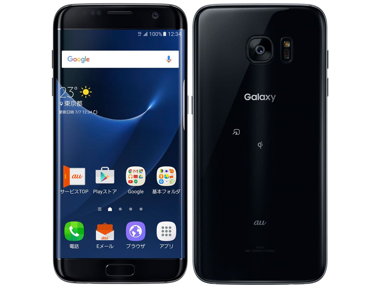 Galaxy S7 edge 32GBの商品画像