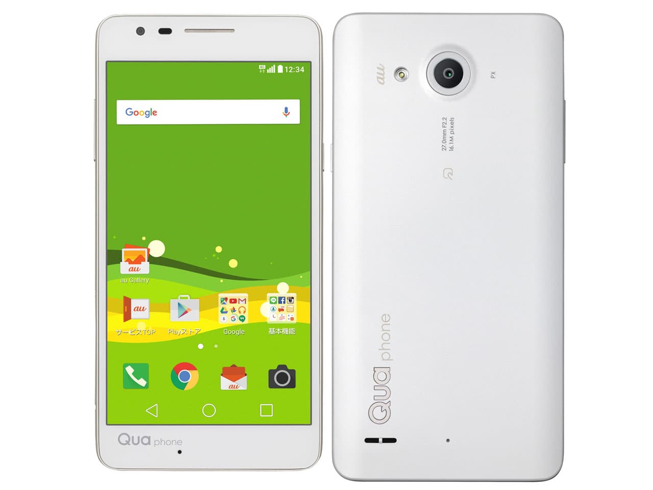 Qua phone PX 16GBの商品画像