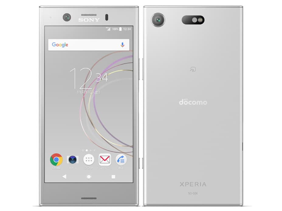Xperia XZ1 Compact 32GBの商品画像