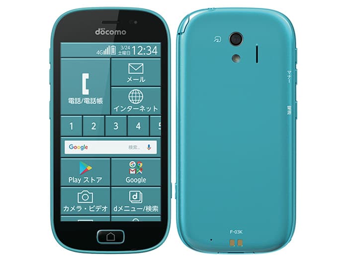 らくらくスマートフォン me 16GBの商品画像