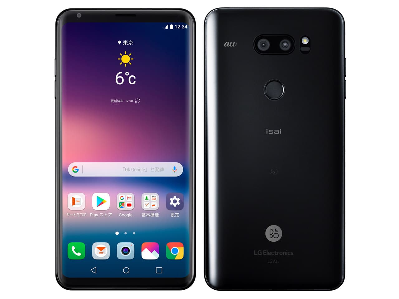 isai V30+ 128GBの商品画像
