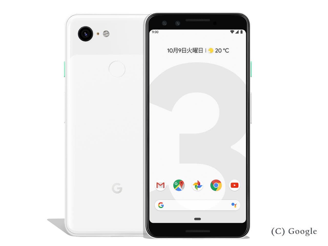 Google Pixel 3 64GBの商品画像