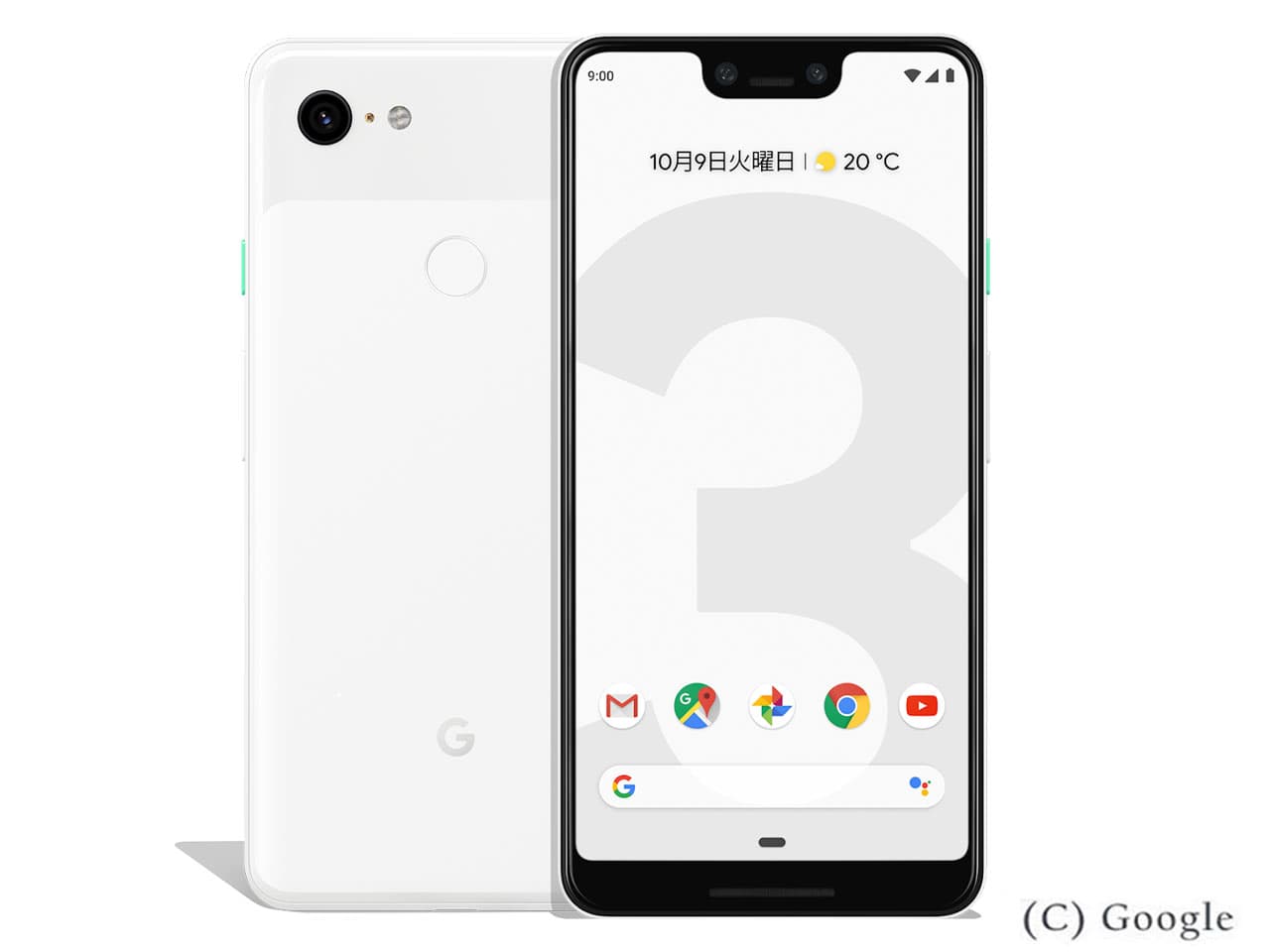 Google Pixel 3 XL 128GBの商品画像