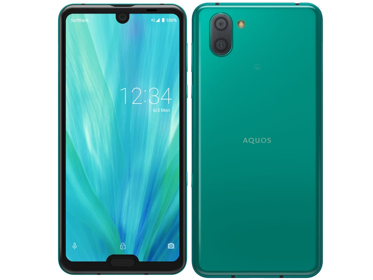 AQUOS R3 128GBの商品画像