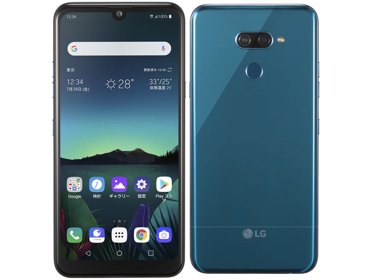 LG K50 32GBの商品画像