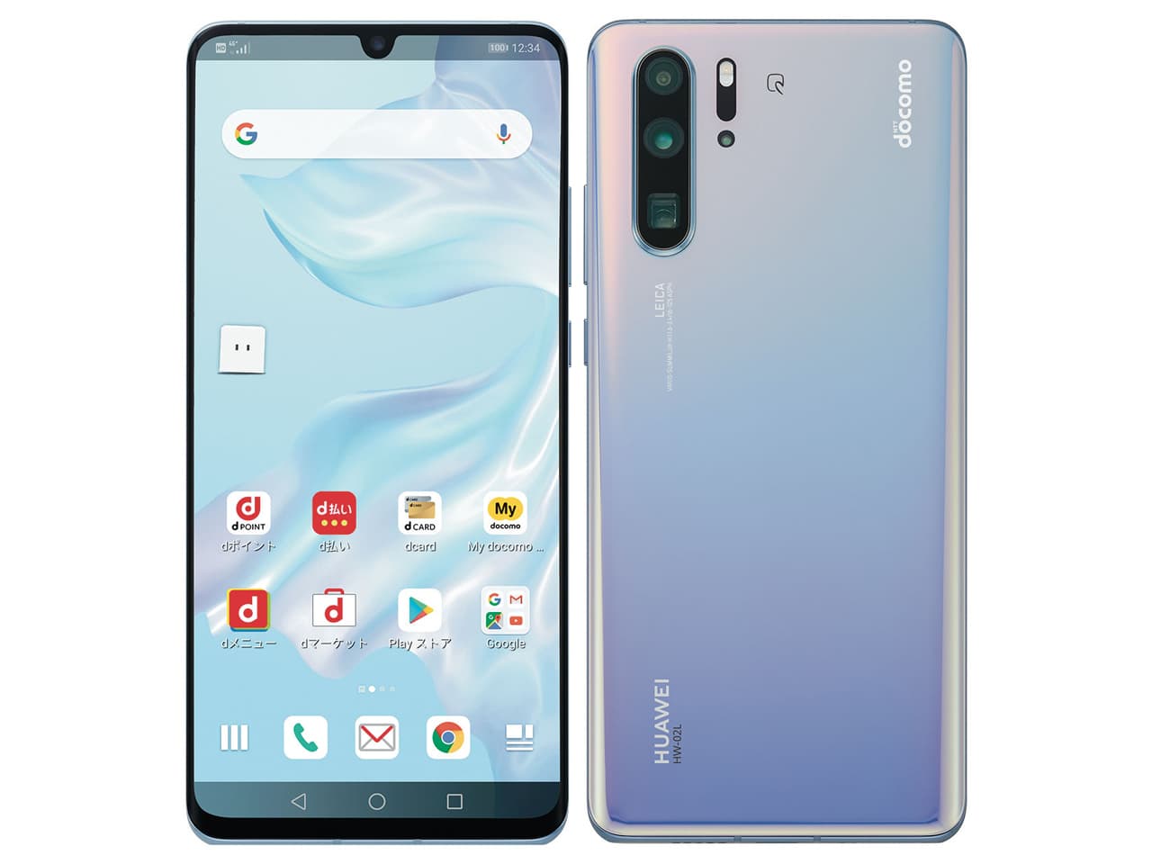 HUAWEI P30 Pro HW-02L 128GBの商品画像