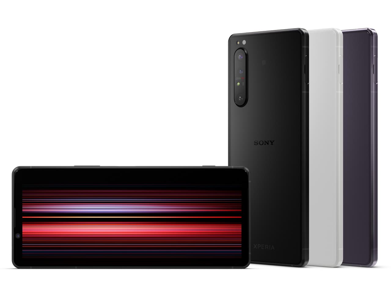 Xperia 1 II 256GBの商品画像