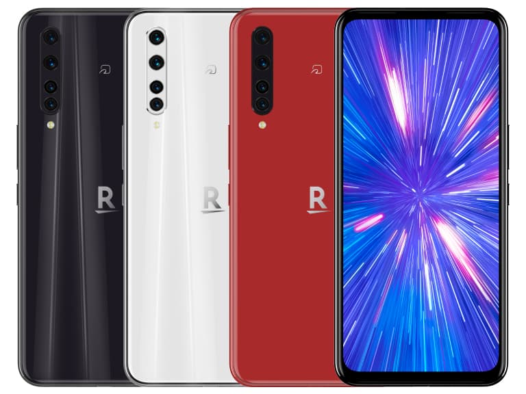 Rakuten BIG 128GBの商品画像