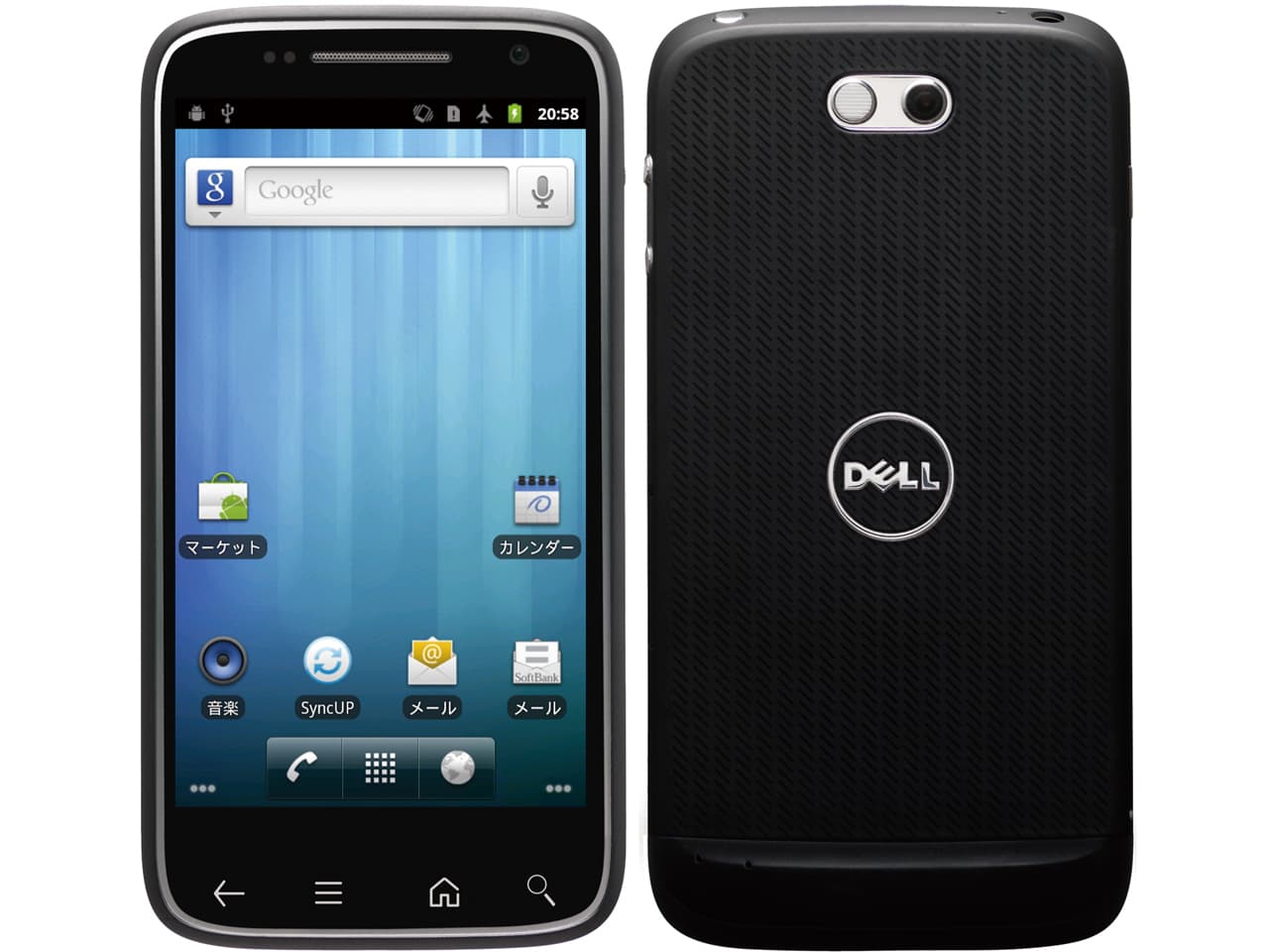 DELL Streak Pro 101DL 8GBの商品画像