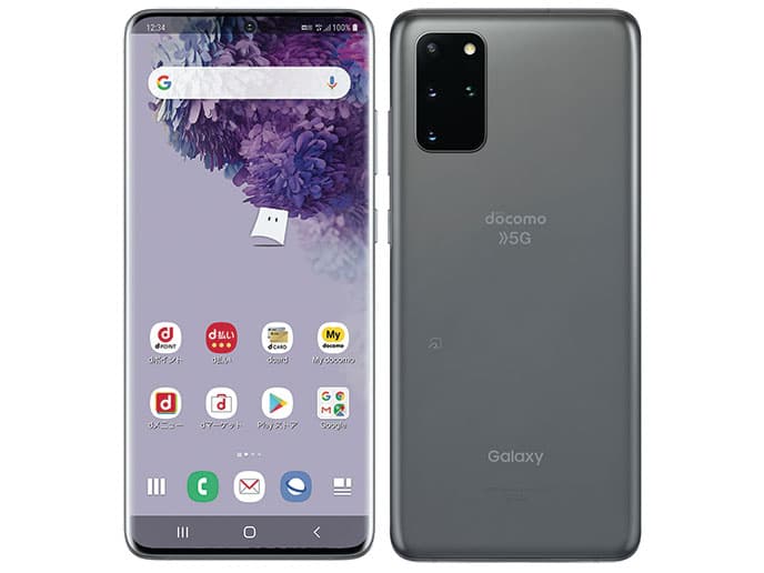 Galaxy S20+ 5G 128GBの商品画像
