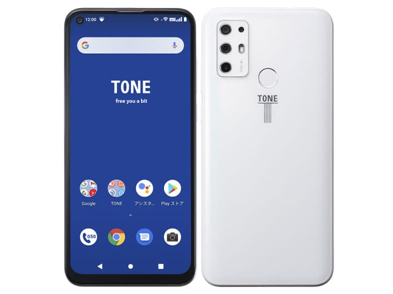 TONE e21 128GBの商品画像