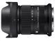 SIGMA(シグマ)18-50mm F2.8 DC DN [キヤノンRF用]の商品画像