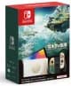 Nintendo(任天堂) Nintendo Switch(有機ELモデル) ゼルダの伝説 ティアーズ オブ ザ キングダムエディション HEG-S-KDAAAの商品画像