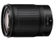 Nikon(ニコン) NIKKOR Z 85mm f/1.8 Sの商品画像