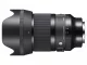 SIGMA (シグマ)50mm F1.4 DG DN [ソニーE用]の商品画像