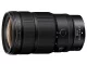 Nikon(ニコン) NIKKOR Z 24-70mm f/2.8 S IIの商品画像