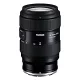 TAMRON(タムロン) 35-100mm F/2.8 Di III VXD (Model A078) [ニコンZ用]の商品画像
