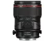 CANON(キヤノン)TS-E50mm F2.8L マクロの商品画像
