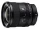 SONY(ソニー) FE 20mm F1.8 G SEL20F18Gの商品画像
