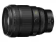 Nikon(ニコン) NIKKOR Z 135mm f/1.8 S Plenaの商品画像