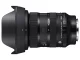 SIGMA 24-70mm F2.8 DG DN II | Art ソニーEマウントの商品画像