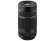 FUJIFILM フジノンレンズ XF70-300mmF4-5.6 R LM OIS WRの商品画像