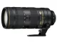Nikon(ニコン) AF-S NIKKOR 70-200mm f/2.8E FL ED VRの商品画像