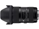SIGMA(シグマ)18-35mm F1.8 DC HSM [キヤノン用]の商品画像