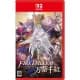 ファイアーエムブレム 万紫千紅 [Nintendo Switch 2 専用] (Nintendo Switch 2)の商品画像