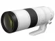 CANON(キヤノン) RF200-800mm F6.3-9 IS USMの商品画像