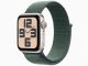 Apple Watch SE 第2世代 (GPSモデル) 40mm スターライト・レイクグリーンスポーツループ [MXEH3J/A]の商品画像