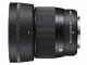 SIGMA(シグマ) 56mm F1.4 DC DN [フジフイルム用]の商品画像
