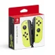 Joy-Con (L)/(R) HAC-A-JADAA [ネオンイエロー]の商品画像
