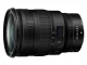 Nikon(ニコン) NIKKOR Z 24-70mm f/2.8 Sの商品画像