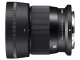 SIGMA(シグマ) 56mm F1.4 DC DN [ニコンZ用]の商品画像