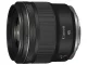 CANON(キヤノン) RF45mm F1.2 STMの商品画像