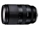 TAMRON(タムロン) 17-70mm F/2.8 Di III-A VC RXD (Model B070)フジフイルムX用の商品画像